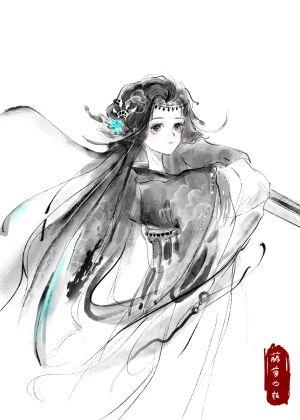 山主之女藤萝为枝免费阅读全文