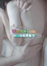 傅先生和傅太太笔趣阁一块五花肉