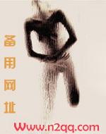 快穿之妙不可言百度