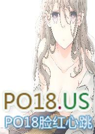 城里之女村里叔叔