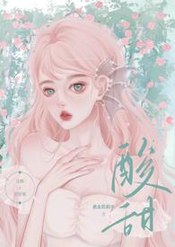 酸甜猪脚的做法 最正宗的做法