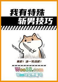 黄色生存游戏手机版