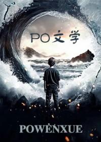 亲卿爱卿青青绿箩裙