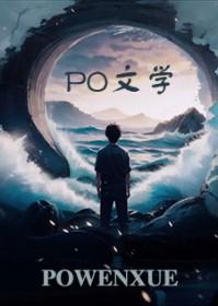 和空姐合租的日常