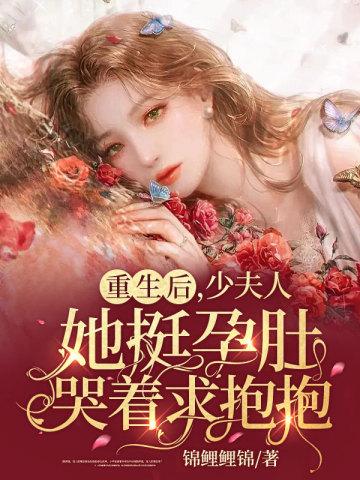 可不可以不离婚