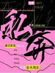 私奔到月球简谱