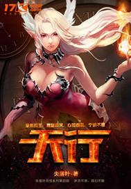 地势坤 君子以厚德载物图片