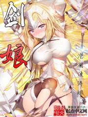 舰娘百科