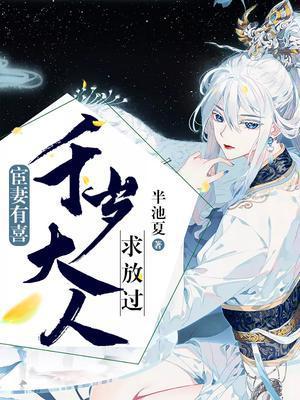 劫个色