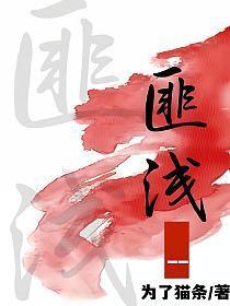 爱德华兹在国家队从库里那受益匪浅