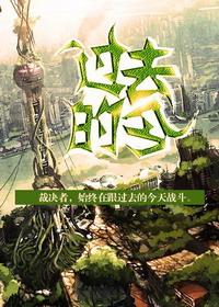 过去的金陵是现在的什么地方