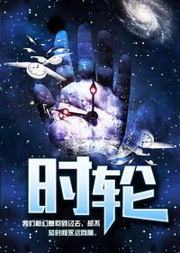 时轮金刚坛城唐卡