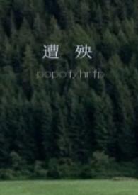 空想(校园1v1)