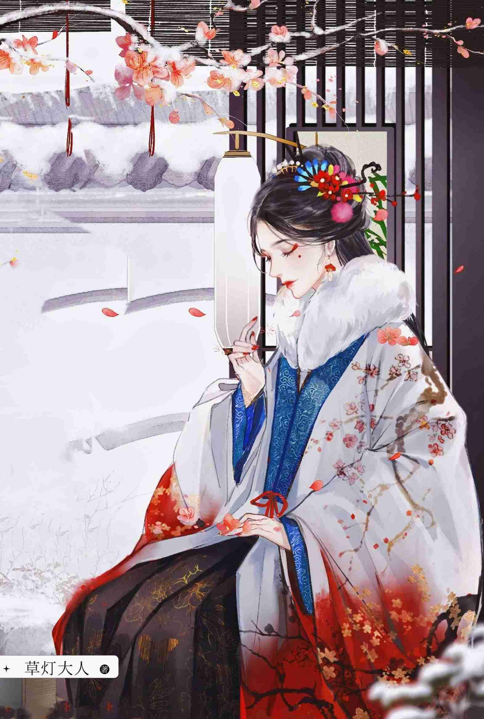 新婚燕尔是褒义词吗