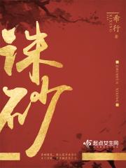 朱砂多少钱一克