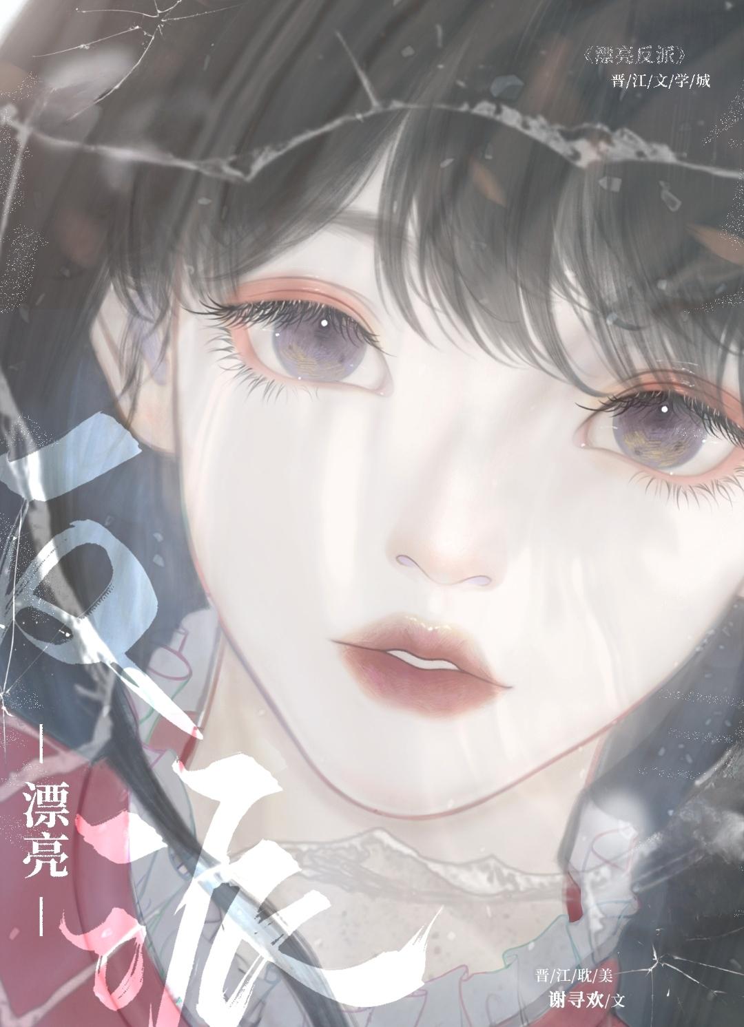 无限万鬼迷原名