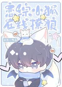 恋ごころ