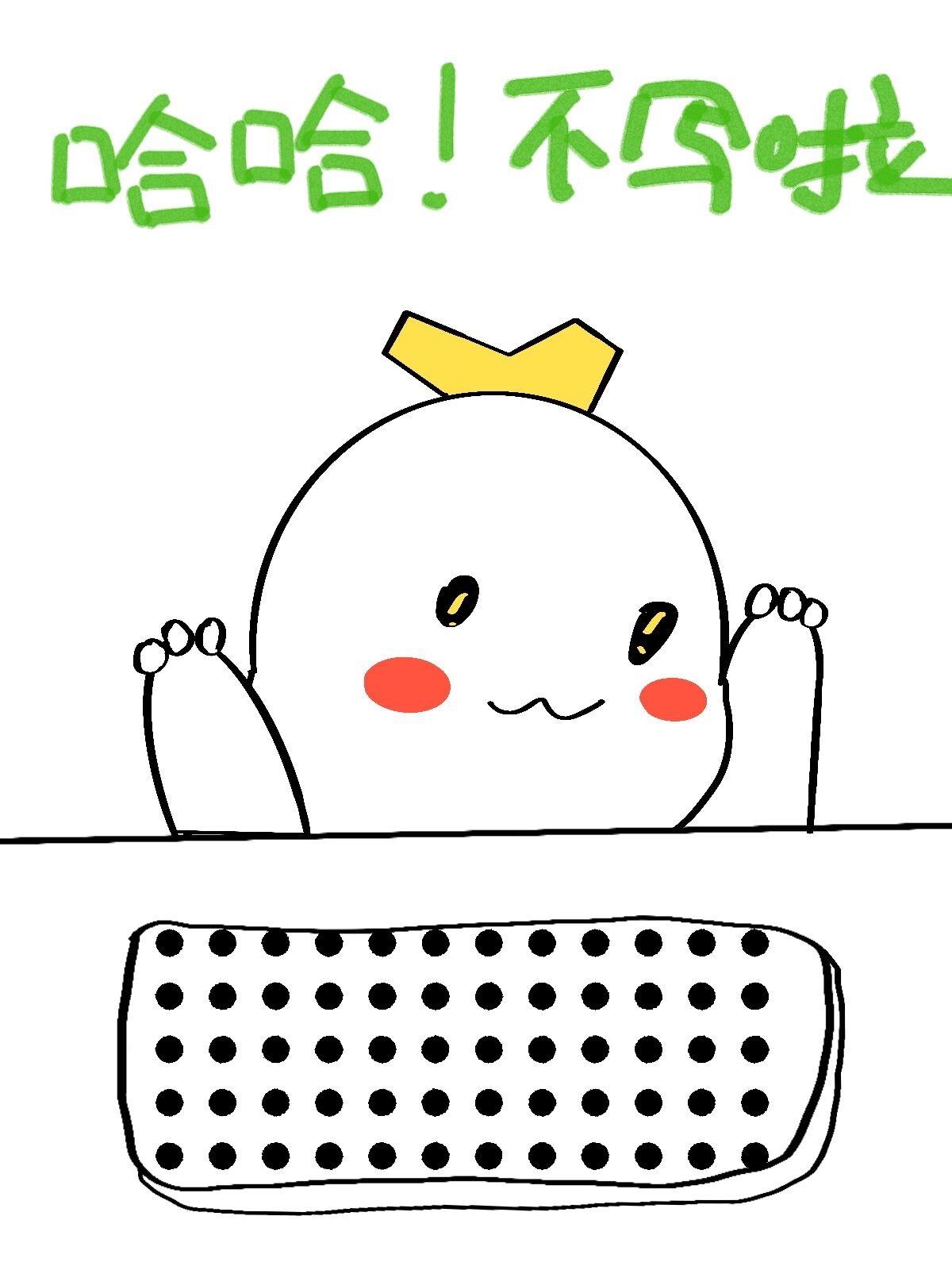 重回灾难前[种田
