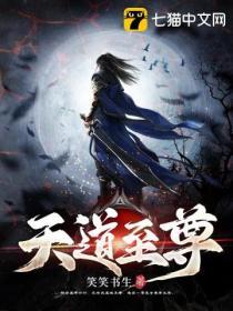 吞噬三千界女主有几个