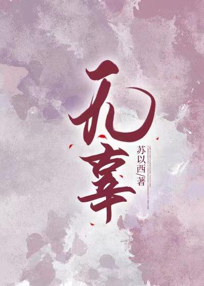 无辜降薪违法吗