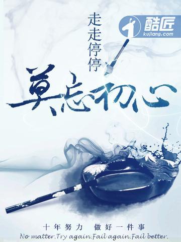 姜雪笙谢渊在线阅读