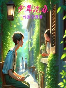 这个意思怎样浓缩成一个微信名
