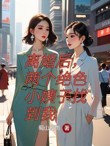 尤物yu193.con