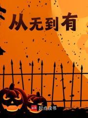 沈青青