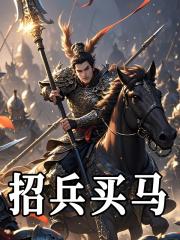 吕布奉先fate
