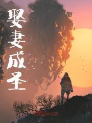 萧长夜李月瑶免费阅读