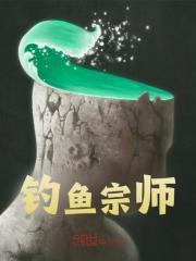 韩飞讲师药店