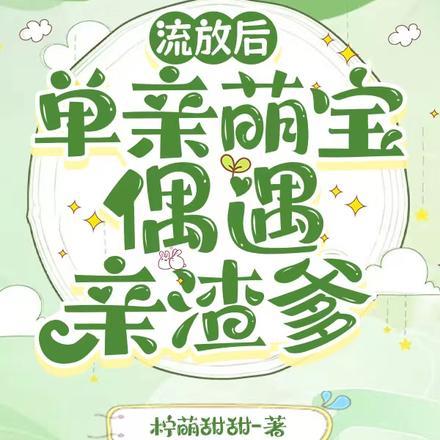 流放 官网