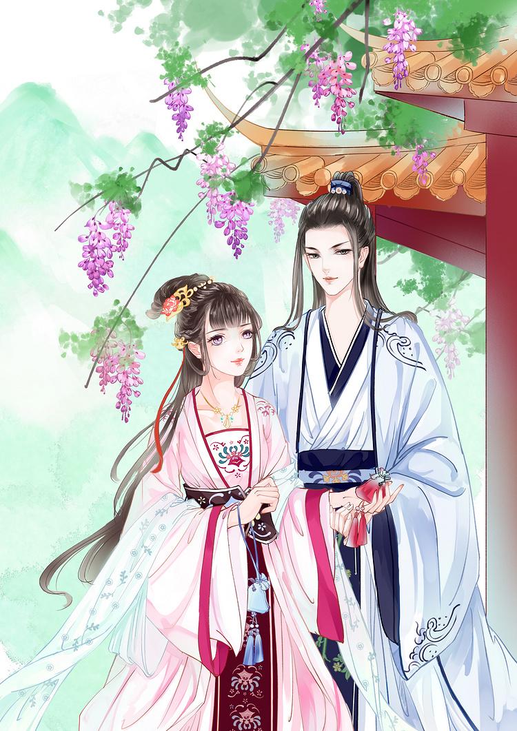 宋婉清沈彦礼