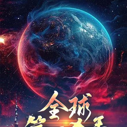 训练营sop