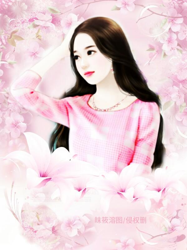 季眠江妄