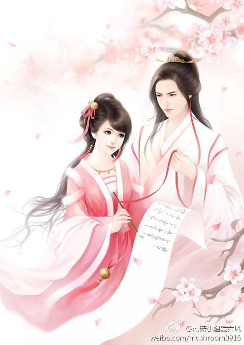 叶矫矫谢砚的