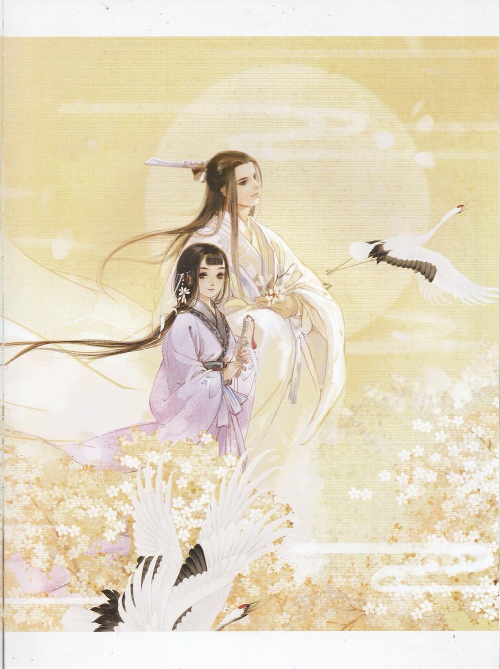 小蛇精百科