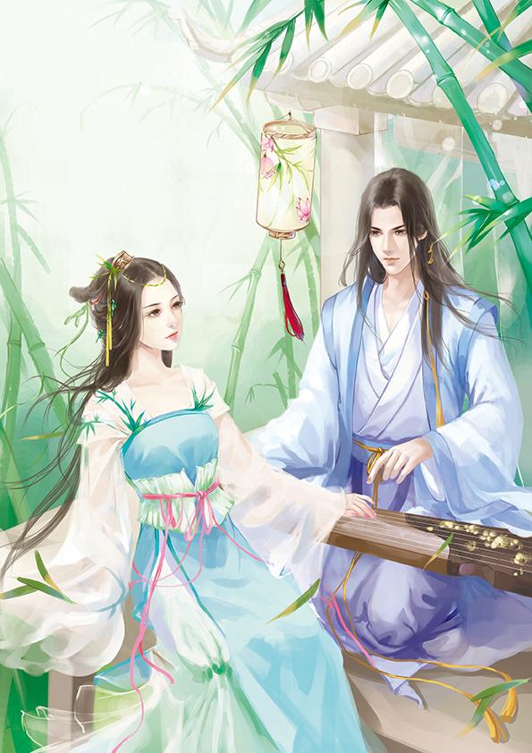 墨染染全文免费阅读