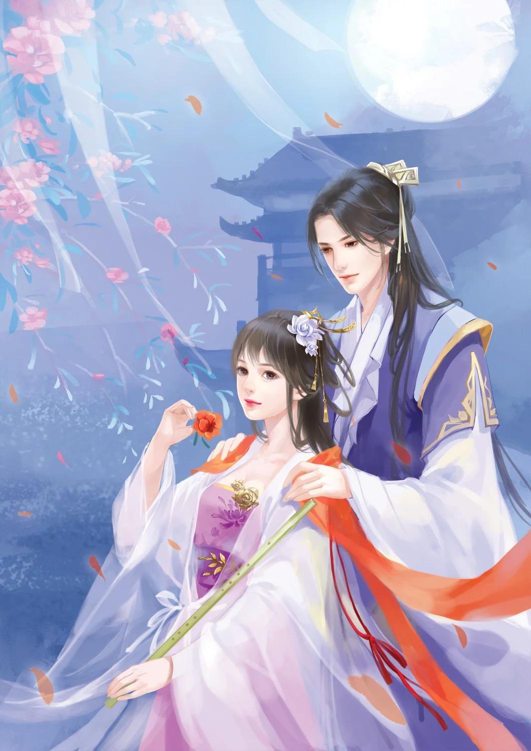 宁绯顾言臣