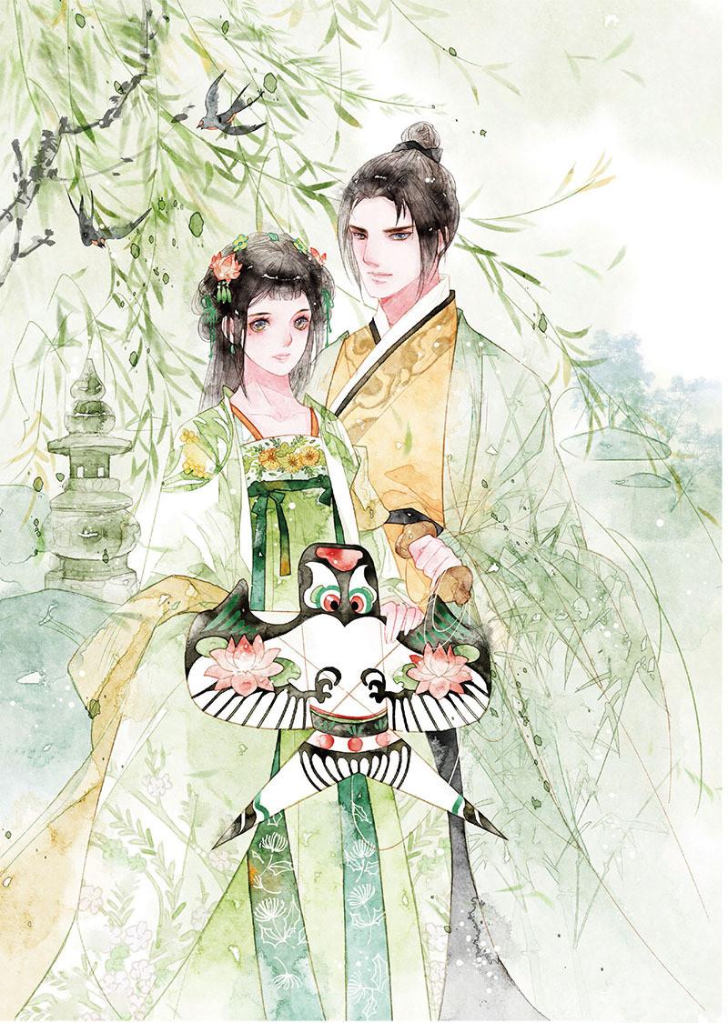 女主叫崔姣的古代