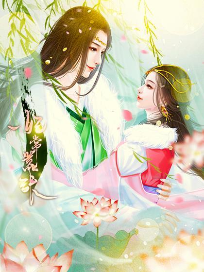 沈卿谢衍全文免费阅读