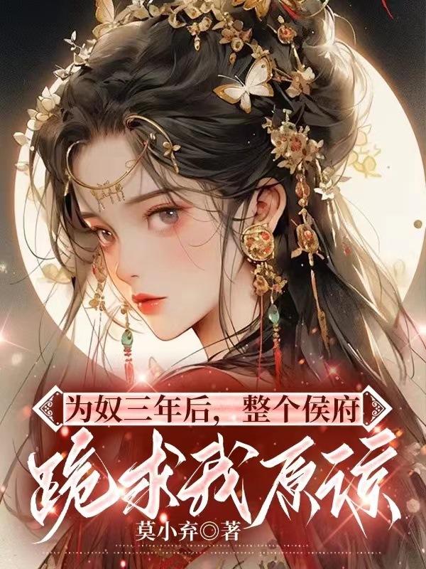 念奴娇过洞庭翻译