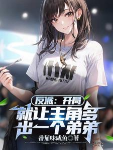 身价百亿是什么级别