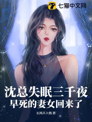 如果冬天来了春天还会远吗是哪位作家