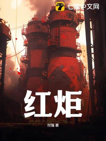 红烧牛排怎么做最好吃又简单
