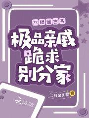大楼通古今