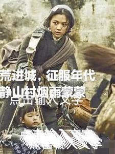 逃荒什么意思
