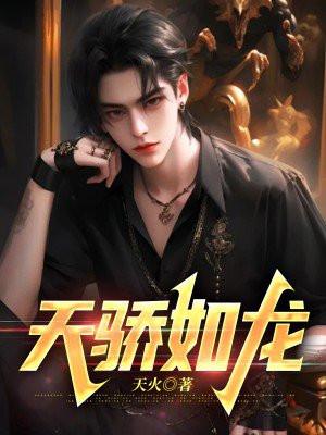 手术后伤口瘢痕