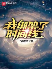 一刀斩斩斩