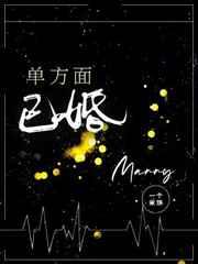 单方面已婚58的车